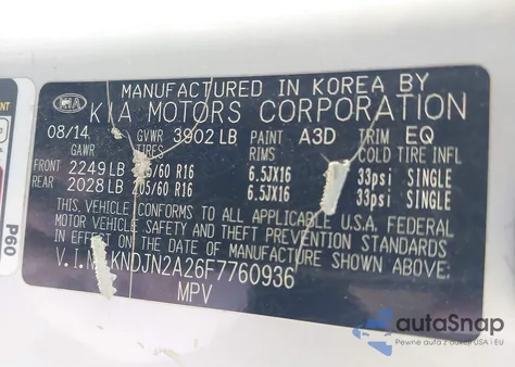 2015 Kia Soul from USA, damaged, VIN KNDJN2A26F7760936
